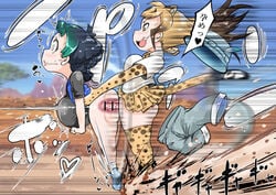 1boy 1futa :o after_clothing_removal anal_penetration anal_rape ass big_ass big_breasts big_penis blue_eyes blush bottomless breasts cheetah_(kemono_friends) clothes_removed cocco deep_penetration doggy_style drooling erection fast_sex fast_undressing forced forced_anal forceful forceful_sex from_behind futa_on_male futa_sans_balls futadom futanari futanari_penetrating hat huge_breasts intersex japanese_language japanese_text kemono_friends kyururu_(kemono_friends) long_penis male male_penetrated malesub mostly_nude motion_blur motion_lines multicolored_hair open_mouth penetration pleasure_face ponytail removed_clothing rough_sex saliva saliva_trail sex short_hair speech_bubble speedster sudden_penetration super_speed suprise_sex surprise_buttsex surprised target_strike text tied_hair x-ray