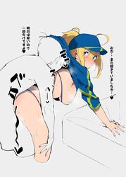 1boy ahoge arm_support artoria_pendragon blonde_hair blue_eyes blush breasts clothed_sex cropped_legs fate/grand_order fate_(series) female hair_between_eyes hat head_under_clothes highres jikatarou medium_breasts mysterious_heroine_xx_(foreigner) ponytail sex shrug_(clothing) sideboob solo sweat text_focus translation_request white_background