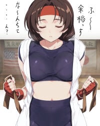 1girls ballardiae1007 big_breasts king_of_fighters leggings light-skinned_female light_skin long_hair pale-skinned_female pale_skin sweat thick undressing wet wet_clothes yuri_sakazaki
