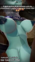 1boy 1female1male 1girls 2026 3d animated anthro anthrofied cavafly01 cum cum_in_pussy cum_inside dark-skinned_male disney dragon_girl female furred_dragon furred_scalie furry hmofa human_on_anthro male male/female portuguese portuguese_text raya_and_the_last_dragon scalie sex sisu_(ratld) sound straight tagme vaginal_penetration video