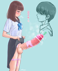 futa_urethral_insertion futanari huge_cock human intersex masturbation merotoron penis school_uniform schoolgirl testicles_clench urethral_beads urethral_insertion