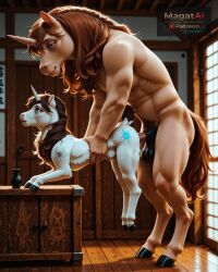 Doggy Style Rule 34 Image