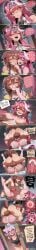 ai_generated anal anal_penetration anal_sex anus ass blindfold bondage bondage_gear caption comic comic_page cum cum_inside full-package_futa full_nelson futa_focus futa_on_female futa_with_female futadom futanari hard_sex hardcore hololive hololive_english hololive_japan image_set impregnation impregnation_attempt impregnation_request inugami_korone kissing knot knotted_penis knotting ladyfubuki musk musk_clouds musky musky_balls nekomata_okayu raora_panthera rape squirting standing standing_sex sweat sweatdrop sweating sweaty sweaty_ass sweaty_balls sweaty_body sweaty_breasts sweaty_butt vagina vaginal vaginal_fluids vaginal_insertion vaginal_juices vaginal_masturbation vaginal_penetration vaginal_sex vtuber vtuber_persona vtuberfanart vtubers wet wet_body wet_pussy wet_skin