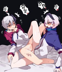 2girls androgynous bed bed_sheet bedding bedroom_setting bedroom_sex bedsheets blush blushing bob_cut bottomless bottomless_female bottoms_down bottomwear_down breath_cloud breathing_heavily cevio female/female female_only girls_love girls_only heavy_breathing hoodie_only korean_text lesbian lesbian_sex lesbians moaning moaning_from_pleasure moaning_in_pleasure mouth_open movement_lines n0_image on_bed partially_clothed partially_clothed_female partially_nude partially_undressed pussy_juice pussy_juice_between_pussies pussy_on_pussy pussy_to_pussy scissoring sex_on_bed short_hair_female tearing_up tears_of_pleasure tomboy topwear_only tribadism tribbing two-tone_hair v_flower very_short_hair vocaloid vocaloid_4 white_hair woman_only women_only yuri