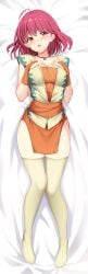 1girl blush dakimakura_pose green_thighhighs hands_on_breasts large_breasts looking_at_viewer lyria_(tear_ring_saga) nabunabu necklace purple_hair red_eyes tear_ring_saga tear_ring_saga:_utna_heroes_saga thigh_gap thighhighs thighs
