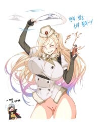 2girls a-91_(girls'_frontline) blonde_hair bouncing_breasts breasts closed_eyes drunk earrings elbow_gloves eyepatch female fingerless_gloves flask girls'_frontline gloves grey_hair highres hip holding holding_clothes holding_panties holding_underwear jewelry large_breasts long_hair m16a1_(boss)_(girls'_frontline) m16a1_(girls'_frontline) multicolored_hair multiple_females multiple_girls one_side_up orange_hair rantia short_sleeves solo_focus translation_request unaligned_breasts very_long_hair