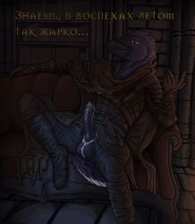 anthro armor atrax avian bird black_body black_fur black_penis bodily_fluids book bottomwear bottomwear_down castle cloak clothed clothing corvid corvus_(genus) dark_souls fromsoftware fur furniture genital_fluids genitals hi_res male on_sofa oscine pants pants_down partially_clothed passerine penis pubes raven russian_text sitting sitting_on_sofa sofa solo text vandevald white_pubes yellow_eyes