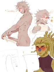Argentina (Countryhumans) Rule 34 Image
