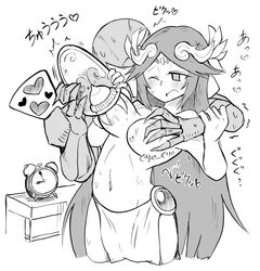 2girls alarm_clock ambiguous_gender armor armored_dark_samus big_breasts blush breast_grab breast_sucking breasts clock crossover dark_samus deity drawn dress female from_behind goddess grabbing groping groping_from_behind interspecies kid_icarus lactation larger_female loincloth long_hair metroid metroid_(creature) milk monochrome navel nipple_tweak one_eye_closed palutena reach_around size_difference super_smash_bros. sweat topless user_csvj8884 wince