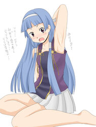 1girls bangs blue_hair blunt_bangs blush clothing cum cum_on_armpit cum_on_body cum_on_upper_body female female_only hair_tubes hairband japanese_text kannagi long_blue_hair long_hair nagi nu_ru_ha_chi nullhachi partially_translated purple_eyes skirt solo text translated