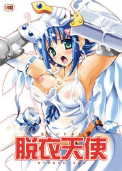 armpits asymmetrical_wings blue_hair blush breast_slip breasts bukkake cum elbow_gloves gloves green_eyes milk nanael queen's_blade sanshoku_amido see-through short_hair sword weapon wings