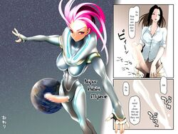 1futa bodysuit comic cum ejaculation futa_sans_balls futanari hard_translated intersex large_penis masturbation pants_pull penis pink_eyes pink_hair planet sammohung semen_sprinkler_j solo_futa translated