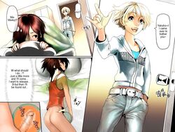 1futa 1girls brown_hair censored comic female food fruit futa_sans_balls futanari hard_translated intersex june_(semen_sprinkler_j) meiko_(semen_sprinkler_j) melon_fucking sammohung semen_sprinkler_j short_hair translated watermelon watermelon_sex