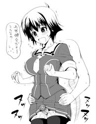 blush breasts crotch_rub female kemeko_deluxe lunch_(artist) makihara_izumi monochrome open_mouth penis pointy_chin school_uniform serafuku short_hair tears thigh_sex thighhighs thighs translated translation_request uncensored zettai_ryouiki