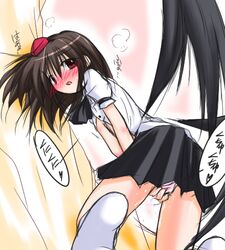 black_wings blush footwear hat looking_back lowres masturbation panties pantyshot pussy_juice shameimaru_aya skirt socks solo top-down_bottom-up touhou umesato_yukino underwear wings