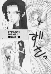 comic shigeru_kanmuri tagme yakitate!!_japan yukino_azusagawa