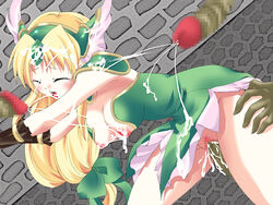Cum Rule 34 Image