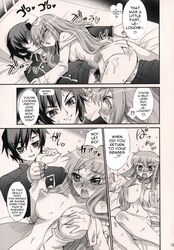 c.c. code_geass comic female lelouch_lamperouge tagme