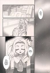 code_geass comic female nunnally_lamperouge tagme
