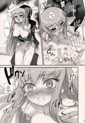 c.c. code_geass comic female lelouch_lamperouge tagme