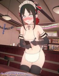 Senftember (2026) Rule 34 Image