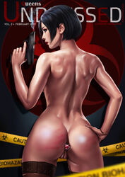 ada wong from capcom by dandon fuga