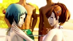 Aigis (Persona) Rule 34 Video