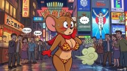 Blush Rule 34 Image