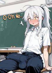 Balls Bulge Rule 34 Image