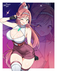 Core Crystal (Xenoblade) Rule 34 Image