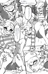 1boy all_fours anal anal_insertion balls blush bondage cum dildo drooling ejaculation emperor_(splatoon) female femboy femboy_on_female femdom inkling japanese_text jtveemo male male_penetrated malesub monochrome open_mouth penis splatoon splatoon_(manga) straight tentacle_hair text