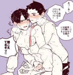 2boys ahoge anal arms_around_partner black_hair blush clothed_male_nude_male cum cum_on_penis dai_gyakuten_saiban dialogue drooling ear_blush from_behind full-face_blush fully_clothed functionally_nude gyakuten_saiban half-closed_eyes handjob handjob_while_penetrating japanese_text kazuma_asogi looking_at_partner looking_pleasured lqlqmkmkshsh male_penetrated male_penetrating male_penetrating_male monochrome necktie penis_grab purple_background reach_around romantic romantic_couple ryunosuke_naruhodo shirt_pull short_hair sound_effects speech_bubble standing standing_sex sweat the_great_ace_attorney thought_bubble tie trembling undressing visible_breath yaoi