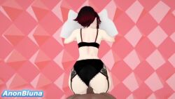 3d 3d_animation animated anonbluna big_ass big_penis cute dark-skinned_male faceless_male female female_focus interracial koikatsu lingerie male/female male_penetrating music pale-skinned_female pov pov_eye_contact ppppu presenting presenting_hindquarters ruby_rose rwby skirt skirt_lift sound sound_effects tagme twerking video weapon young