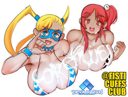 2girls armpit_hair blonde_hair breasts cow_print crossover cum cum_on_body cum_on_breasts cum_on_upper_body dead_or_alive dead_or_alive_6 deeezel fisticuffs_club hairy hairy_armpits honoka_(doa) huge_breasts multiple_girls patrick_hateman rainbow_mika side_ponytail street_fighter street_fighter_alpha street_fighter_alpha_3 tecmo text thick_eyebrows twintails veiny_breasts wet wrestling_mask