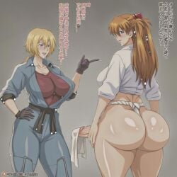 1futa 1girls ai_generated ass asuka_langley_sohryu big_ass big_breasts big_butt breasts erection fundoshi fundoshi_futanari fundoshilover101 futanari happi_(clothing) huge_ass huge_breasts huge_butt neon_genesis_evangelion