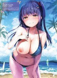 1girls ayaka_(yuutousei_ayaka_no_uraomote) beach bikini blue_bikini blue_sky blush breasts cloud collarbone day eyelashes floral_print hair_ornament hairclip highres hisama_kumako large_breasts leaning_forward long_hair looking_at_viewer navel nipples non-web_source ocean one_breast_out one_side_up original otona_no_moeoh outdoors page_number palm_tree pulling_own_clothes purple_hair scan skindentation sky solo stomach strap_pull swimsuit translation_request tree water yellow_eyes yuutousei_ayaka_no_uraomote
