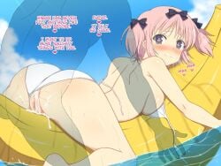 blush cum cum_in_pussy cum_inside floatie from_behind hibari_(senran_kagura) pink_hair senran_kagura sex short_hair swimsuit swimsuit_aside tagme text water yaomai