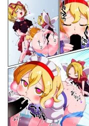 1girls alice_margatroid big_penis blonde_female blonde_hair blowjob blue_eyes bottomless breast censored cum cum_drip cum_in_mouth cum_in_pussy drugged fellatio futa_on_female futanari hair huge_cock imijikumo36 light-skinned_female light-skinned_futanari light_skin medicine_melancholy minigirl small_but_hung smaller_female smaller_futanari touhou yellow_eyes younger_futanari