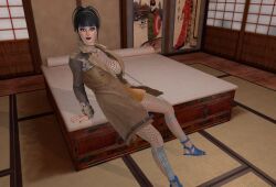 Coat Rule 34 Image