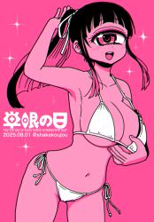 1_eye bikini breasts cyclops cyclops_girl female hitomi_sensei_no_hokenshitsu large_breasts manaka_hitomi shake-o tagme
