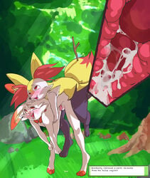 2boys ahe_gao anal animal_genitalia animal_penis anthro anthrofied blush braixen canine canine_penis cum cum_inside cutaway doggy_style duo femboy fox from_behind_position furry gay hi_res hud internal interspecies lagomorph male male_only mammal moisty nintendo nude open_mouth orgasm penis pokémon_(species) pokemon pokemon_(species) pokemon_ss pokemon_xy scorbunny sex small_penis tapering_penis testicles text text_box video_games yaoi