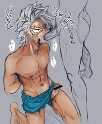 2boys abs bar_censor blowjob boxers_(clothing) colored erection fellatio gay hands_behind_back male male_only male_underwear malesub muscles muscular muscular_male my_hero_academia oral questionable_consent sex sucking tetsutetsu_tetsutetsu translation_request underwear white_hair wince yaoi