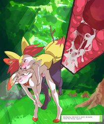 2boys ahe_gao anal animal_genitalia animal_penis anthro anthrofied blush braixen canine canine_penis cum cum_inside cutaway doggy_style duo femboy fox from_behind_position furry gay hi_res hud internal interspecies lagomorph male male_only mammal moisty nintendo nude open_mouth orgasm penis pokémon_(species) pokemon pokemon_(species) pokemon_ss pokemon_xy scorbunny sex small_penis tapering_penis testicles text text_box video_games yaoi