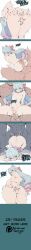 2boys ahe_gao ai_generated anal anal_orgasm anal_sex androgynous balls ballsack big_ass big_penis bitch_boy cum cum_in_ass cum_inside cum_while_penetrated cumming_from_anal_sex curvy curvy_figure ejaculate ejaculating ejaculating_cum ejaculation ejaculation_while_penetrated english_text femboy femboy_focus femboy_on_male femboy_penetrated femboysub fire_emblem fire_emblem:_three_houses fire_emblem_awakening fire_emblem_engage fire_emblem_fates fire_emblem_heroes gaping gaping_anus gaping_ass gay gay_male hair_grab hair_pull handsfree_ejaculation heavy_breathing legs_up male male/male male_focus male_only male_penetrated male_penetrating male_penetrating_male moaning motion_blur motion_lines orgasm orgasm_face orgasm_from_anal otoko_no_ko pale_skin peace_sign penis penis_size_difference rolling_eyes rosado_(fire_emblem) rough_anal rough_sex sex sex_face sex_from_behind sissy small_penis stomach_bulge sweat sweaty tear tearing_up tears text thighhighs tongue tongue_out toontype trap twink v_sign wide_eyed wide_hips yaoi