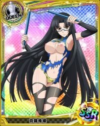 big_breasts black_hair chinese_clothes long_hair mobage mobage_cards shinra_tsubaki