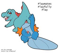 average ket-ralus mudkip pokemon pokemon_(species) pokemon_gsc pokemon_rse totodile