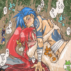 Kamina Rule 34 Image