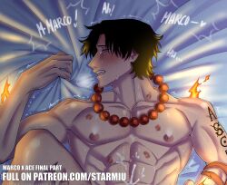 2boys dom_pov gay male male_only marco_(one_piece) one_piece portgas_d_ace starmiu yaoi