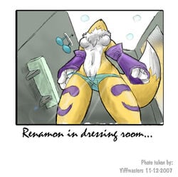 anthro breasts change_room clothes color digimon female female_only front_view fur furry indoors polaroid renamon solo tagme topless vulva yiffmasters