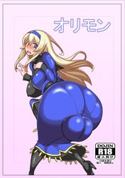 Booru post from rule34.xxx